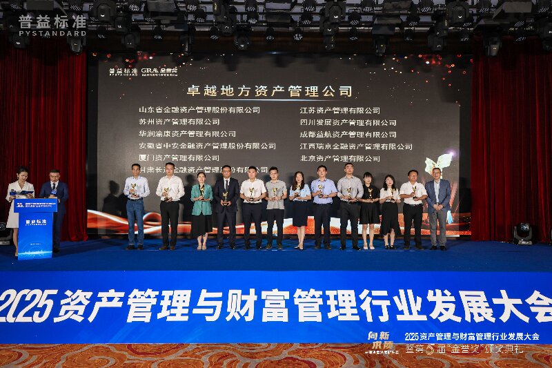微信图片_20250617095020.jpg
